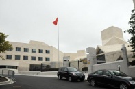 Mỹ sắp đổi tên phố “chơi khăm” Trung Quốc