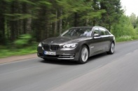 7 đặc quyền đẳng cấp cho chủ nhân BMW 7-Series