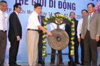 Cổ phiếu Thế Giới Di Động vượt hẳn giá tham chiếu