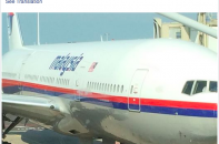 Hình ảnh cuối cùng máy bay xấu số MH17 của Malaysia Airlines