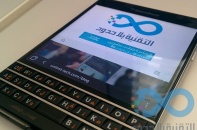 Smartphone "độc và lạ" BlackBerry Passport