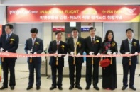 VietJet Air mở đường bay Hà Nội - Seoul