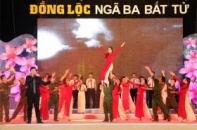 Đồng Lộc - Ngã ba bất tử
