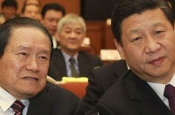 Vì sao Trung Quốc điều tra Cựu ủy viên Bộ Chính trị Chu Vĩnh Khang?