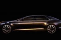 Sedan siêu sang Aston Martin Lagonda lộ diện