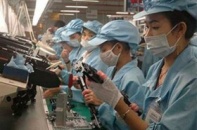 Nhà đầu tư FDI được góp vốn bằng tiền đồng