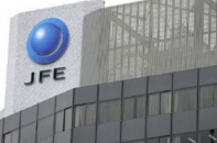 JFE Steel chưa dứt khoát về dự án thép 4,5 tỷ USD