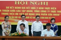 Bộ Công thương nhắc nhở PVN dùng hàng nội