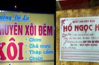 Cường Đô la bán xôi, Hà Hồ mở hàng mực