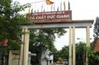 DGC bị “găm hàng” ngày đầu giao dịch
