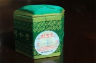An Cung Ngưu Hoàng hoàn có phải thần dược?