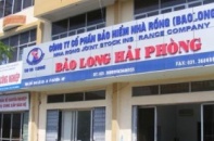 7 nhà đầu tư muốn mua cổ phần Bảo Long