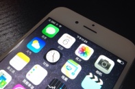 Cận cảnh những hình ảnh mới nhất của iPhone 6
