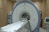 FUS MRI: Phương pháp chữa u xơ tử cung hiện đại nhất hiện nay
