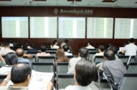 Bóc sở hữu chéo: Tiền khủng từ đâu rót vào ngân hàng?