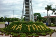 Doanh nghiệp Hà Tĩnh sẽ IPO hơn 3,3 triệu cổ phiếu