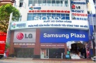 Samnec hướng tới nhà phân phối hàng đầu Việt Nam