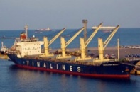 Vinalines thừa nhận sắp mất hơn 65,2 tỷ đồng