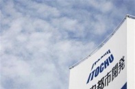 Itochu chi 9,25 triệu USD mua 5% cổ phần Vinatex