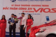 Công ty bảo hiểm của "Bầu Thụy" muốn chiếm 5% thị phần