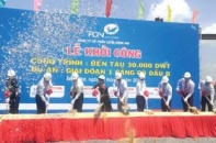 Cảng Đồng Nai lên “bệ phóng” tăng tốc phát triển