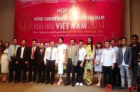Hoa hậu VN 2014: 40 người đẹp phía Nam sẽ hát “Dạ cổ hoài lang”