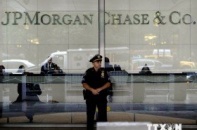 JPMorgan bị điều tra tội thao túng thị trường ngoại hối