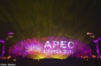 Diễn đàn APEC: Lịch sử và thành tựu 25 năm