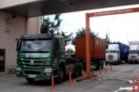Công bố 4 cửa khẩu phụ được tái xuất hàng hóa