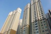 Cư dân "ngôi nhà vì con người" Hyundai Hillstate bức xúc