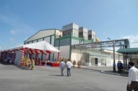 Kiên Giang: Khánh thành nhà máy chế biến thuỷ sản 170 tỷ đồng