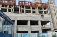 Inpyung giảm mạnh chiều cao Dự án Daewoo Cleve