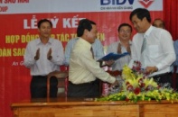 BIDV Kiên Giang hợp tác chiến lược với Sao Mai An Giang