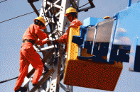 Đầu tư nghìn tỷ đồng lo điện cho Samsung