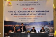 Đà Nẵng công bố kế hoạch hành động năm 2015