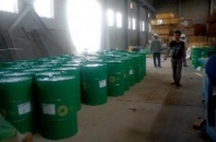 BP rời khỏi Nhà máy điện Phú Mỹ 3
