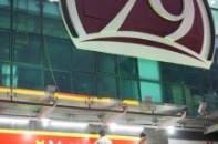 Vingroup không mua lại siêu thị Alphanam