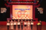 Chủ tịch Quốc hội Nguyễn Sinh Hùng dự đêm doanh nghiệp 2014