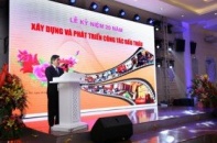 Cục Quản lý Đấu thầu kỷ niệm 20 năm thành lập