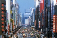 Việt Nam có thể phát hành trái phiếu tại Nhật