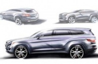 Sẽ có SUV hạng sang gắn thương hiệu Maybach