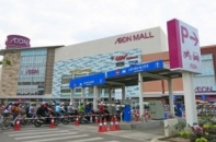 Aeon mua thành công 30% Fivimart, 49% Citimart