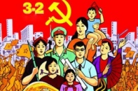 Vinh quang và trách nhiệm của Đảng