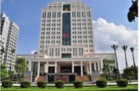 Giảm biên chế công chức Bộ Tài nguyên và Môi trường