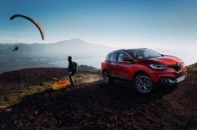 Kadjar 2015 - Crossover cỡ nhỏ nhà Renault