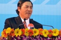 Lễ tang ông Nguyễn Bá Thanh tổ chức ra sao?