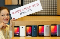 LG trình làng 4 smartphone tầm trung mới