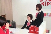 AIA giới thiệu dịch vụ truy vấn trực tuyến i-Service