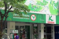 Ngân hàng nước ngoài mở rộng quy mô hoạt động tại Việt Nam