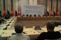 BIDV hợp tác với ngân hàng VTB của Nga